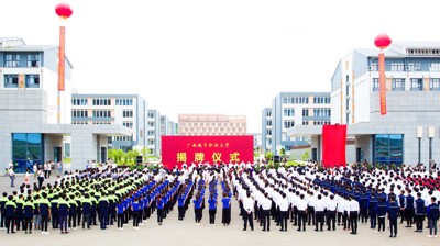 经教育部批准，学校更名为乐玩手机网页版登录入口,乐玩(中国)