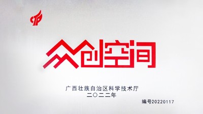 乐玩手机网页版登录入口,乐玩(中国)众创空间